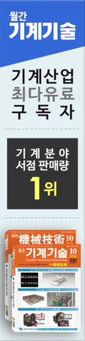 좌측배너광고